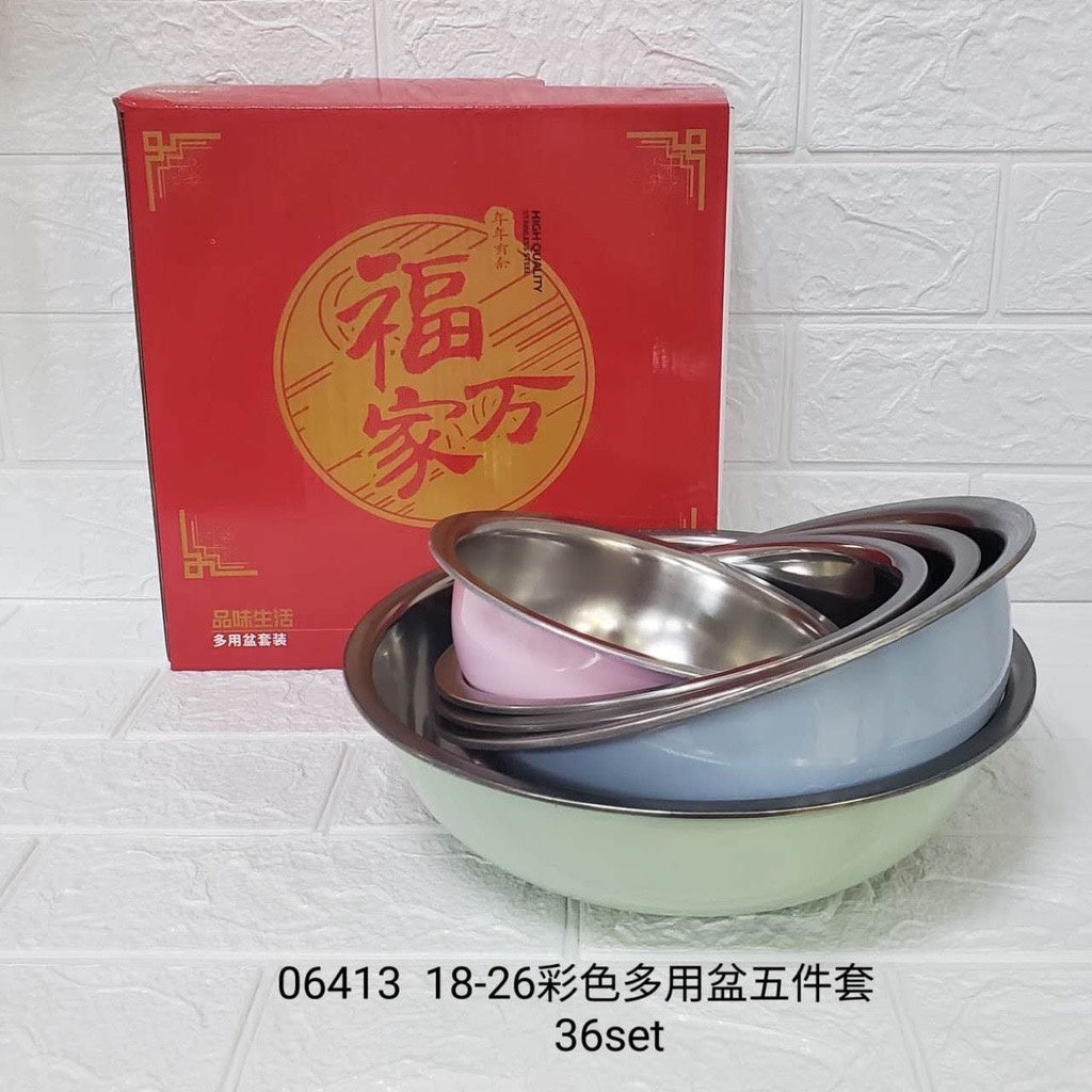 5pcs Stainless Steel Kitchen Basin